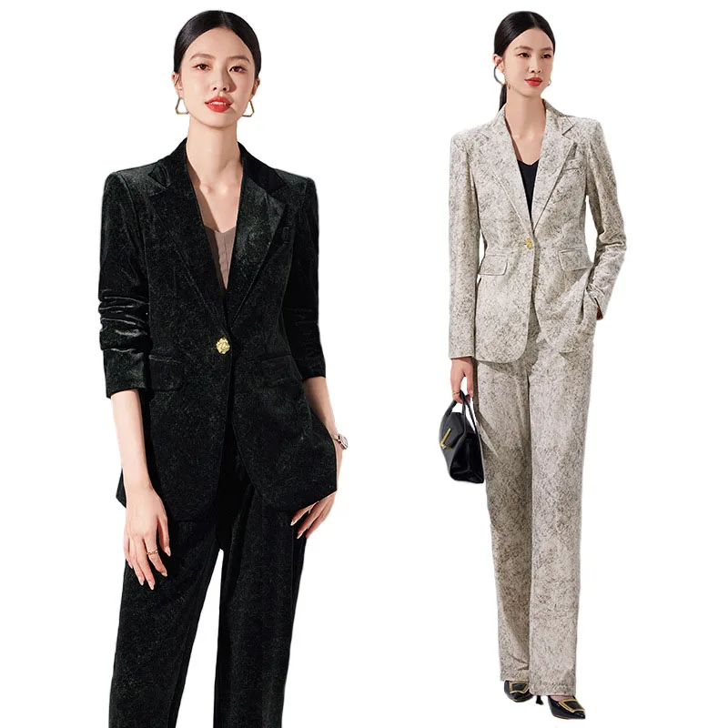 Pleuche комплект из двух предметов женский 2024 офисный элегантный с отложным