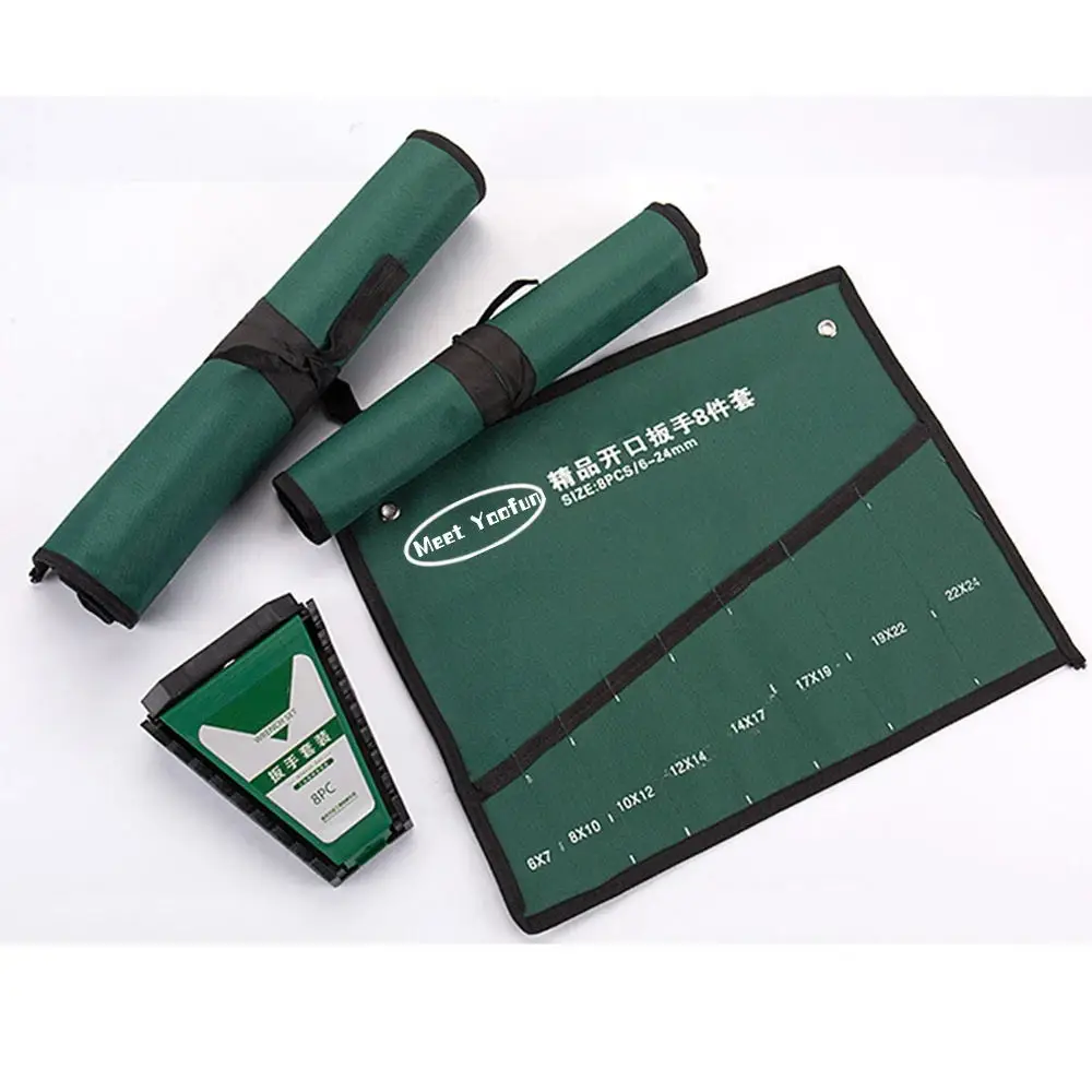 Складная сумка для хранения ключей складная