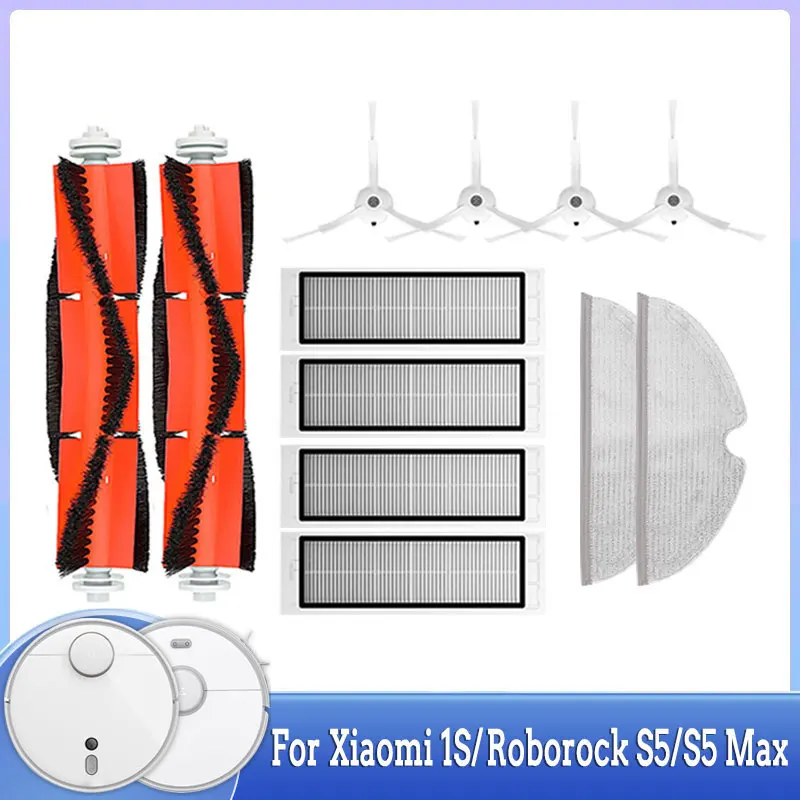 

Запчасти для робота-пылесоса Xiaomi 1 S Roborock S5 E5 S51 S55 S50
