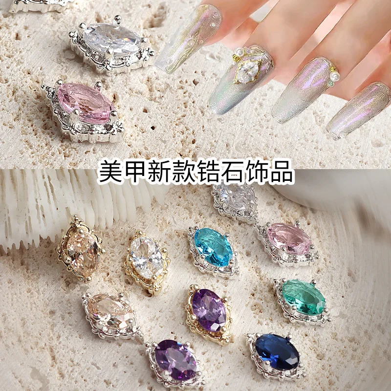 

5pcs New Nail Art Colored Zircon Charms Jewelry Gold Silver Bottom Metal Diamond Luxury Nail Parts DIY Stones Manicure Accessory
