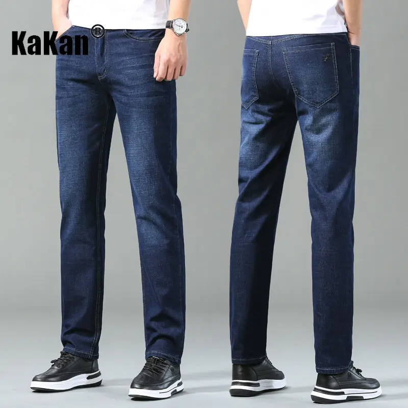 Kakan - New European and American Elastic Business Straight Fit Jeans for Men, Blue Casual Long Jeans K4-152
