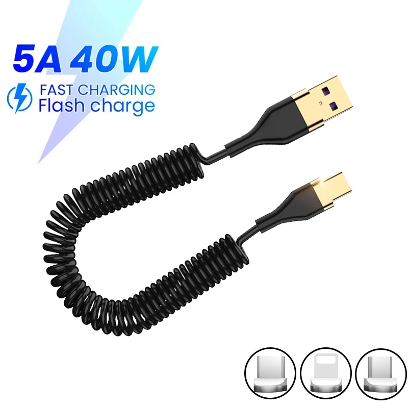 

Кабель USB Type-C для быстрой зарядки, 5 А