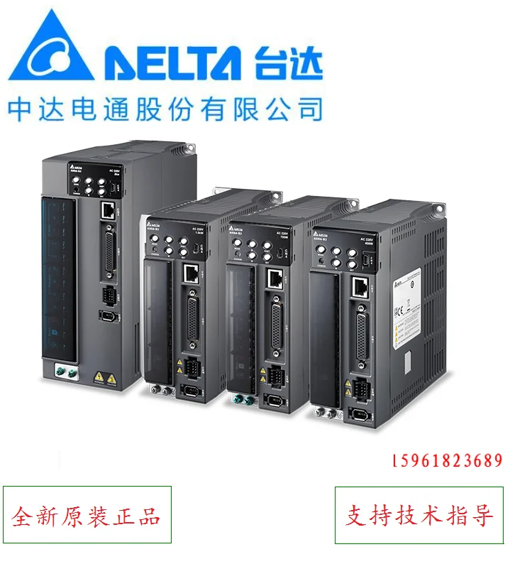 Delta Servo Driver ASD-B3-2023-L Motor ECM-B3M-E21320RS1 Original Stock