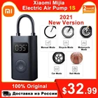 Xiaomi Mijia 1S воздушный насос Надувное портативное мини умное Цифровое Электрическое СИД для велосипеда мотоцикла автомобиля футбола баскетбола