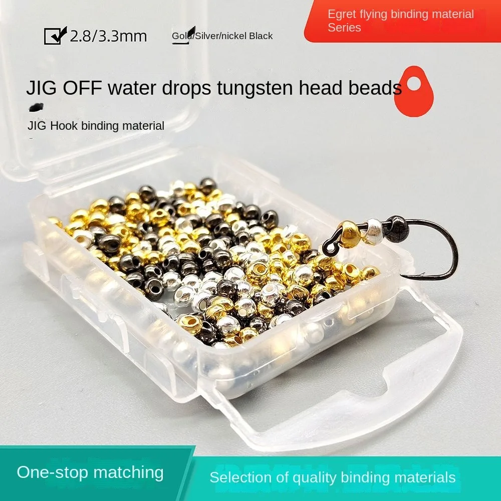 Вольфрамовые бусины из нержавеющего сплава 2024 красивый дизайн рыболовные с