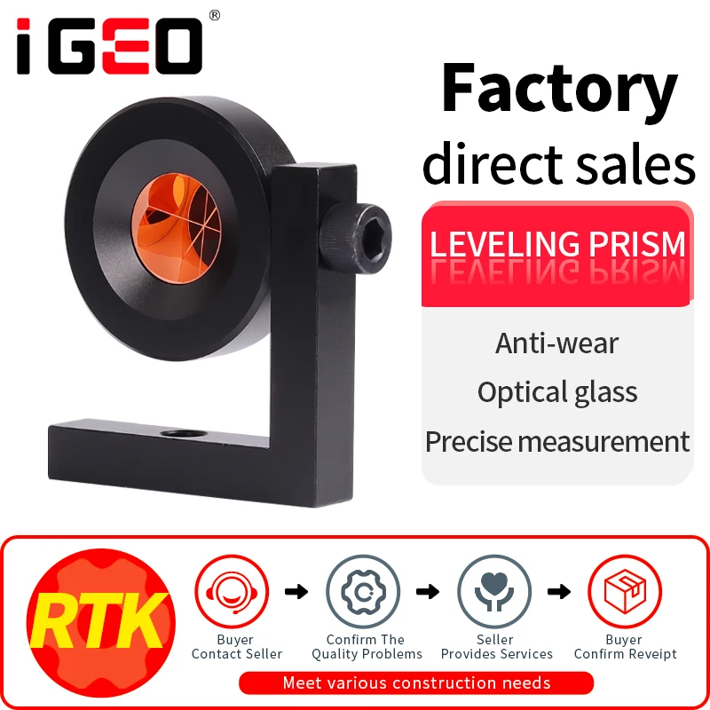 

L shape New Single Prism for Total Station 25 mm Offset