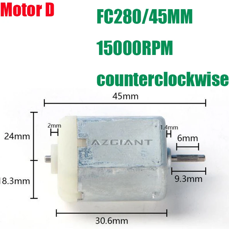 Магнитный двигатель Azgiant FC280 высокоскоростной мощный электродвигатель 12 В