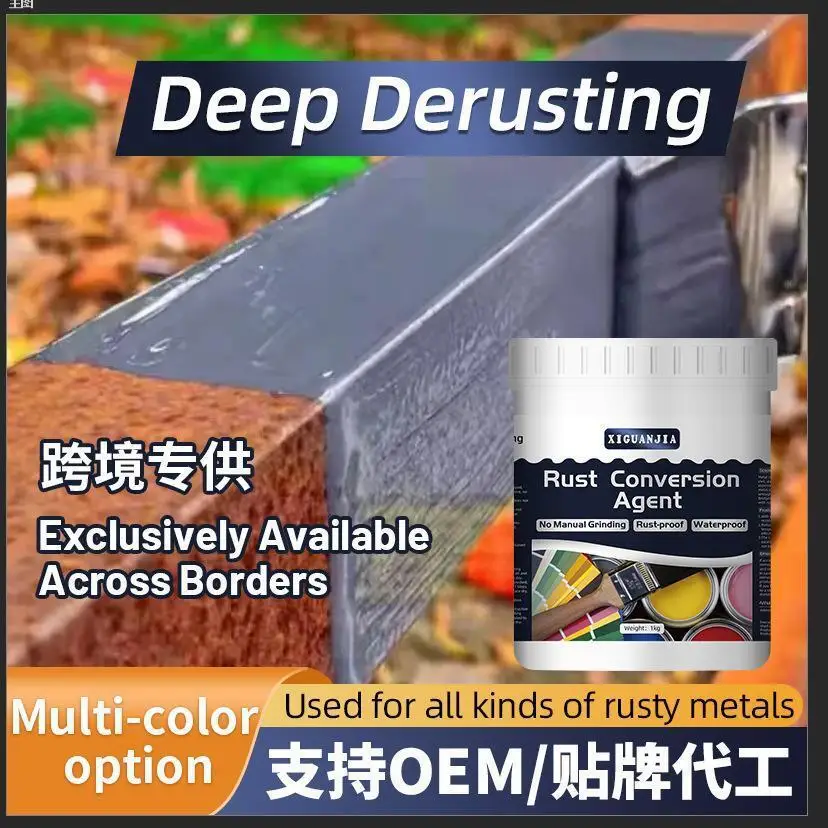 

Уплотнитель Eelhoe для удаления ржавчины