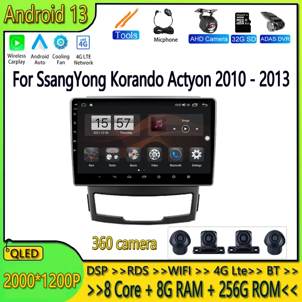 

BT WIFI Android 13 автомобильный радиоприемник для SsangYong Korando Actyon 2010 - 2013 мультимедийный видеоплеер навигация GPS 9 "IPS Carplay