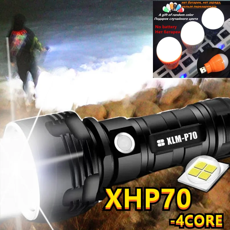 

Ultra Bright LED Flashlight With 4 CoreP70.4 Lamp Bead 3 Lighting Modes Waterproof Camping Huting Light Powered By 26650 Battery