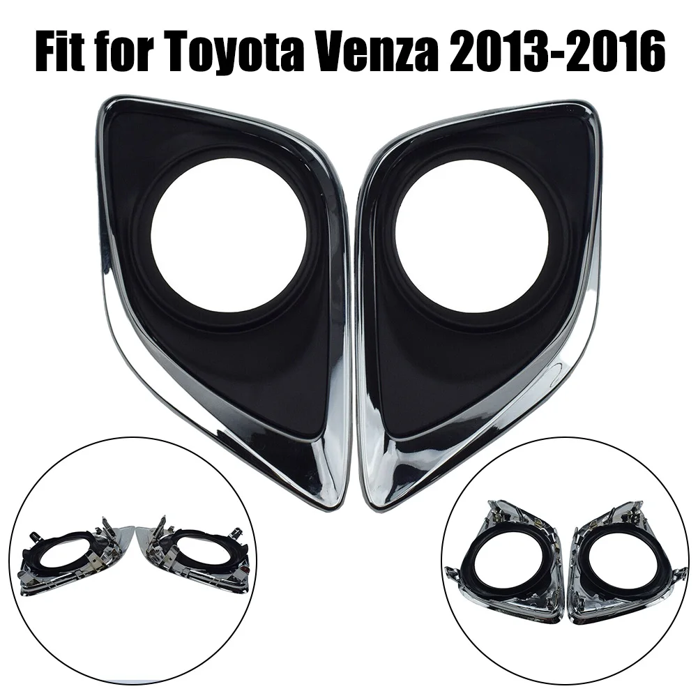 

Front Bumper Fog Light Lamp Cover RH LH For Toyota Venza 2013-2016 52040-0T010 For Toyota Venza AWD/Base Sport/LE/XLE/Limited