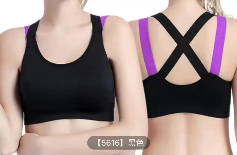 Posture Corrector Lift Up Bra Women New Desigh X-bra Breathable Yoga Underwear Shockproof Sports Support Fitness Vest Bras