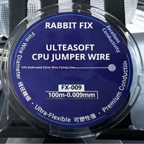 Медный провод для ремонта процессора 0,009/0,02 мм