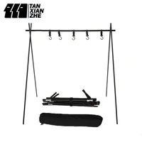 lightweight camping triangle storage rack cookware hanging rack aluminum alloy outdoor picnic triangle shelf