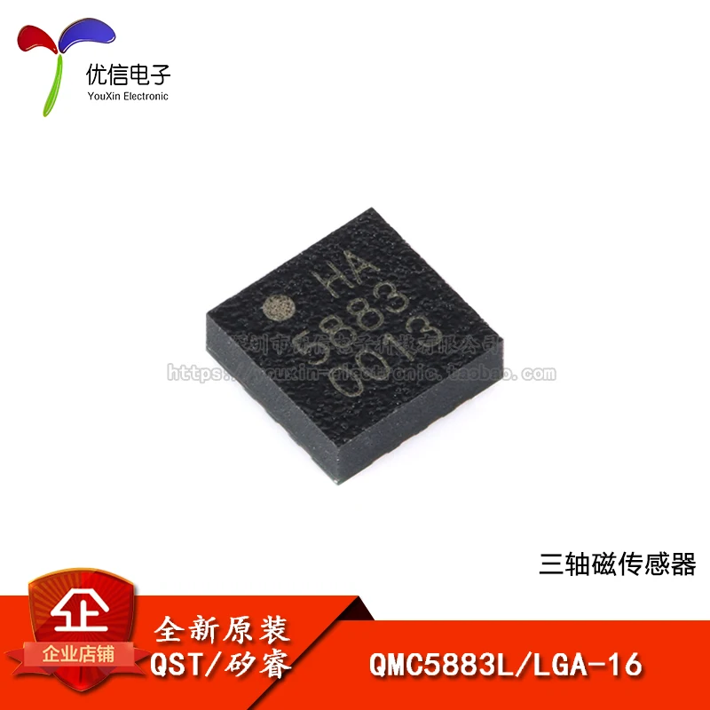 

Original stock QMC5883L LGA-16 IC