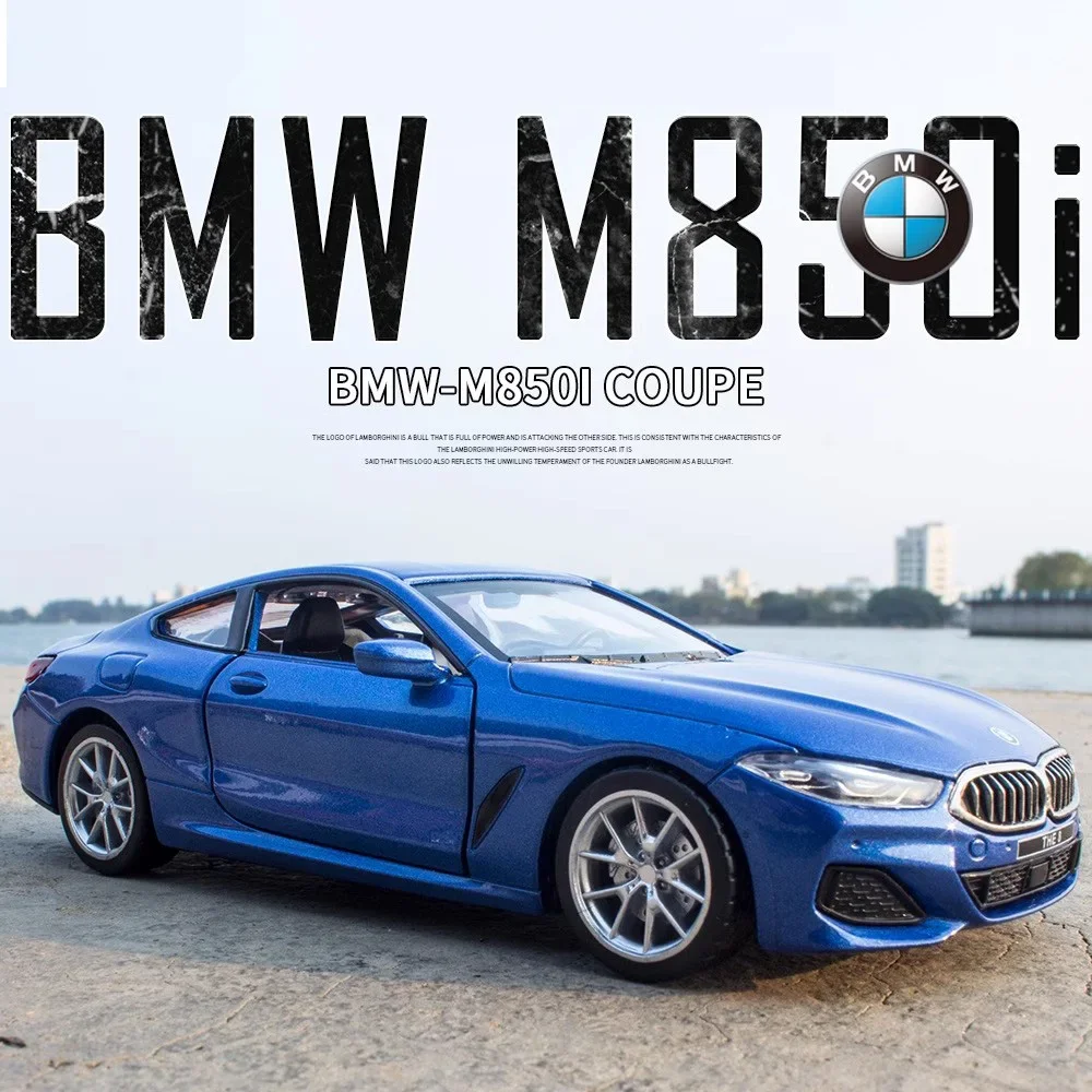 Модель автомобиля BMW M850i в масштабе 1:35 литая металлическая резиновая детская