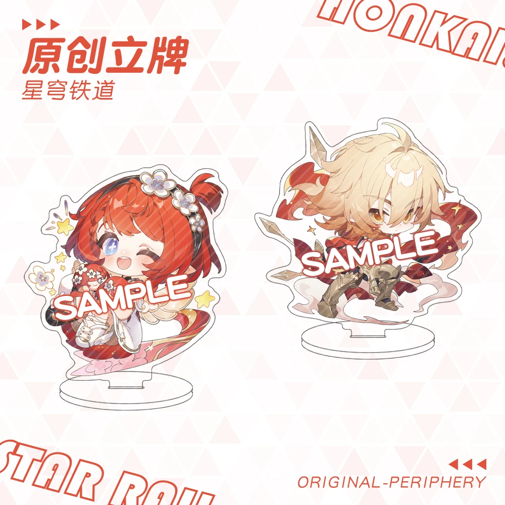 Фигурка Honkai: Star Rail Mydeimos Tribios 10 см