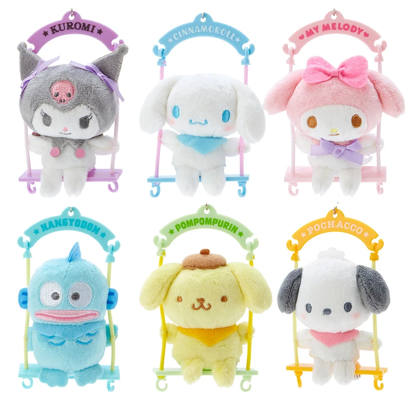 

11Cm Kawaii Kuromi My Melody Purin Cinnamoroll Anime Plush Toys Cartoon Swing Soft Stuffed Doll Keychains Pendents Plushie Gifts