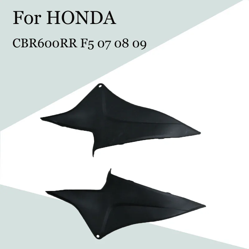

For HONDA CBR600RR F5 07 08 09 Motorcycle Fuel Tank Left and Right Plate ABS Injection Fairings CBR 600 RR F5 07-09 Accessories