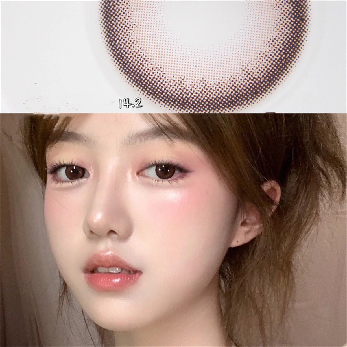 Контактные линзы для макияжа глаз 2 шт./пара