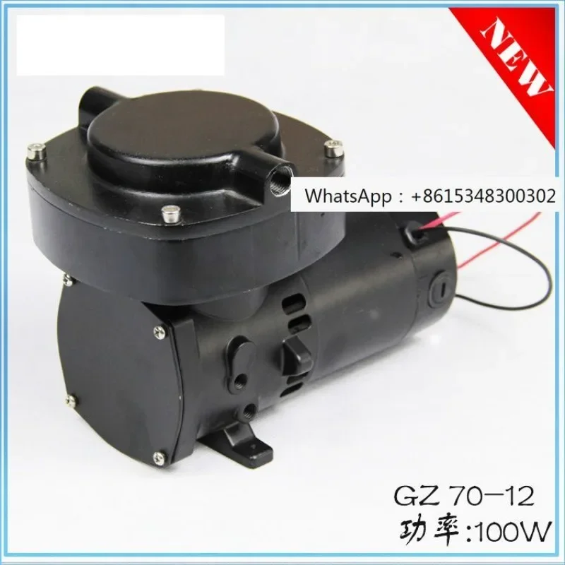 Вакуумный насос диафрагменный дискретизационный регулируемый постоянный ток 12