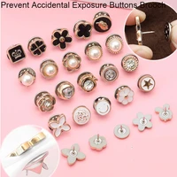 10pcs button brooch prevent accidental exposure buttons brooch badge cufflinks button detachable button for diy clothes decor
