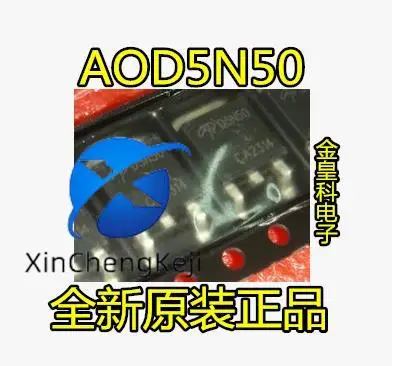 

20pcs original new AOD5N50 D5N50 MOS FET [true!]