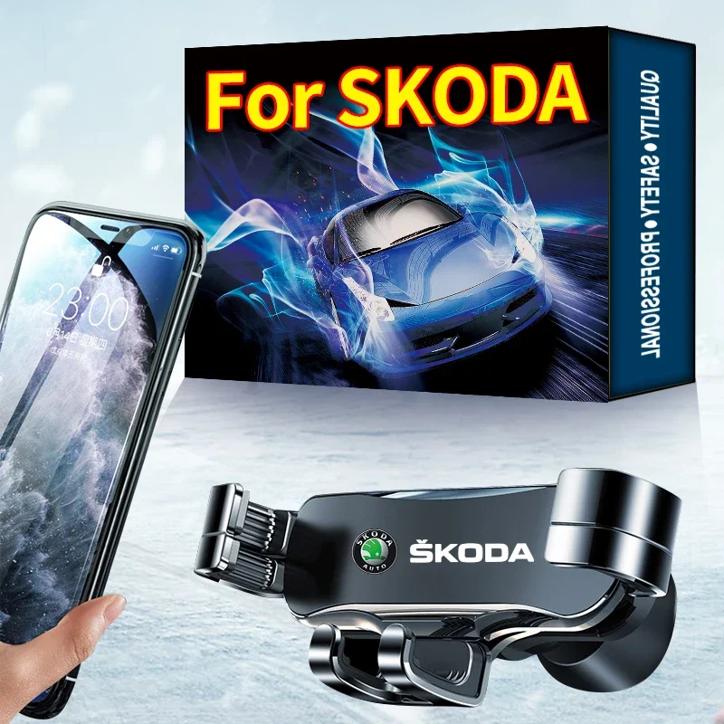 Car Air Vent Phone Holder Stand Aluminum Alloy Mobile For Skoda Virs Fabia Kamiq Karoq Kodiaq Rapid Superb 2 Octavia