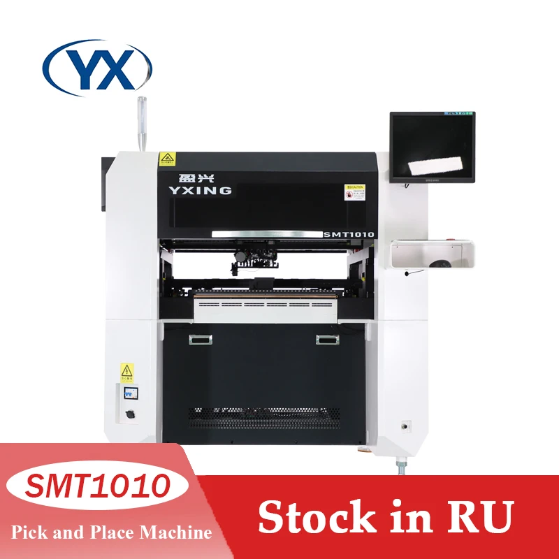 Склад в России Высококачественная производственная линия SMT печатная плата