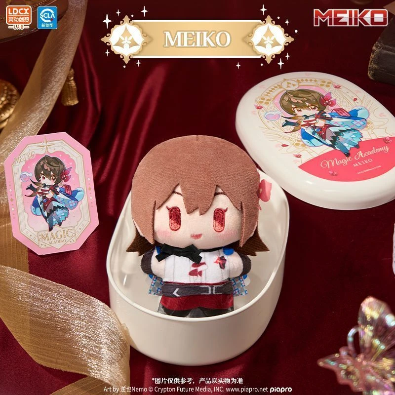 Фото Плюшевые игрушки-сюрпризы Ldcx Hatsune Miku With You 2025 Yummy Box Series: модные плюшевые куклы-подвески, коллекционные игрушки, подарок для девочек №4