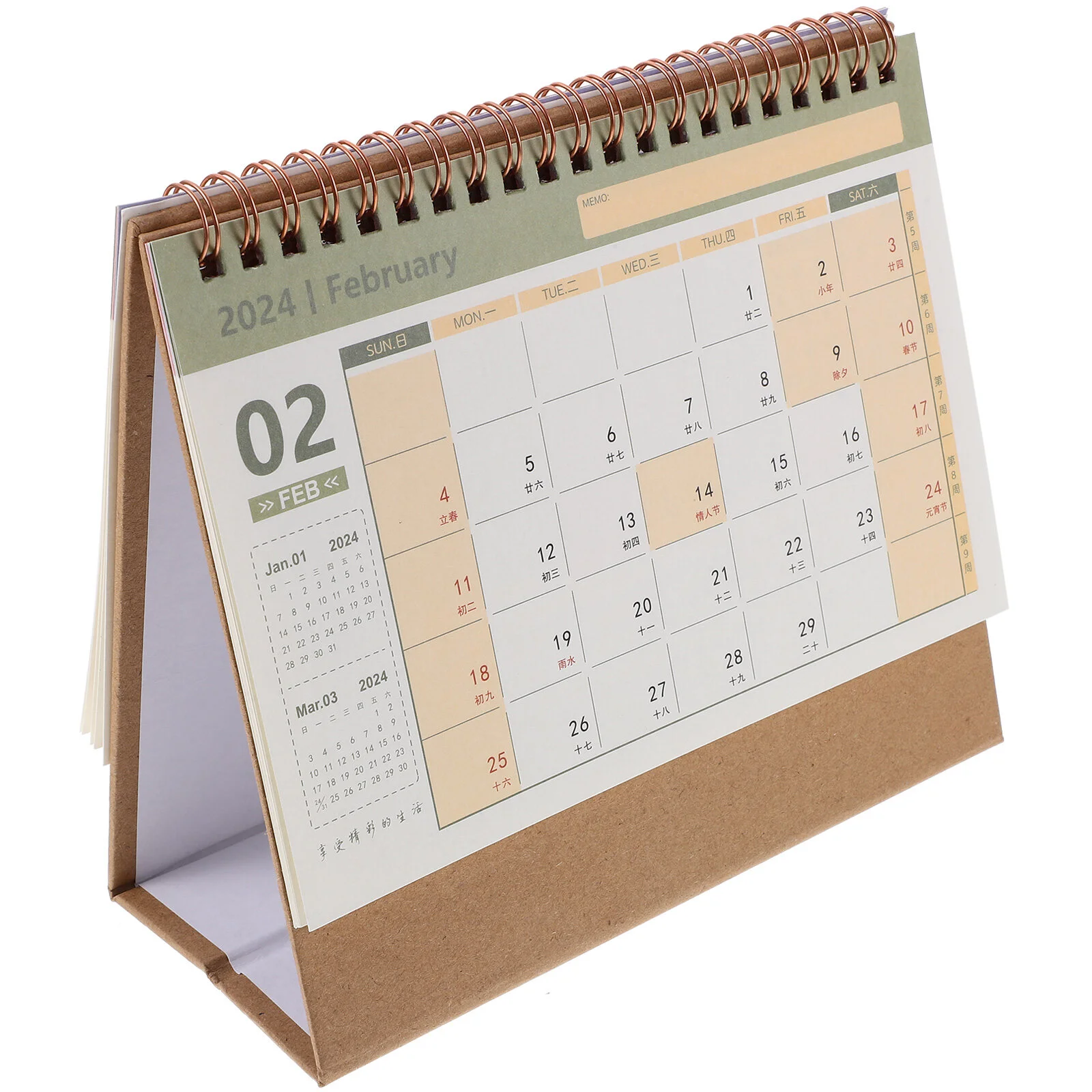 

Настольный флип-календарь 2024, маленькие календари, настольные ежемесячные стоячие милые бумажные большие настольные украшения