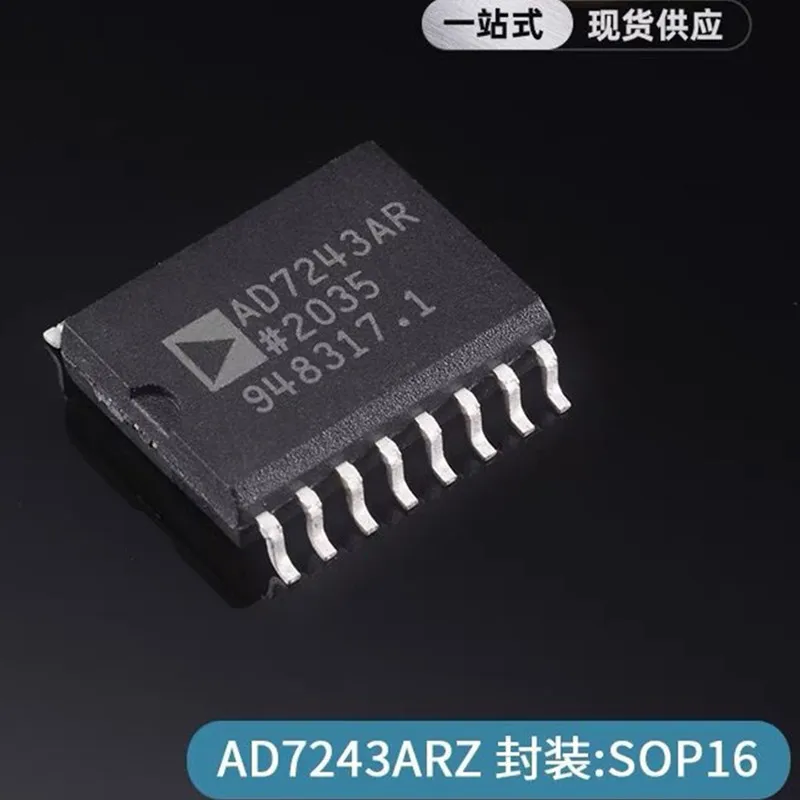 

5Pcs/Lot New Origina AD7243AR AD7243ARZ AD7243 SOP-16