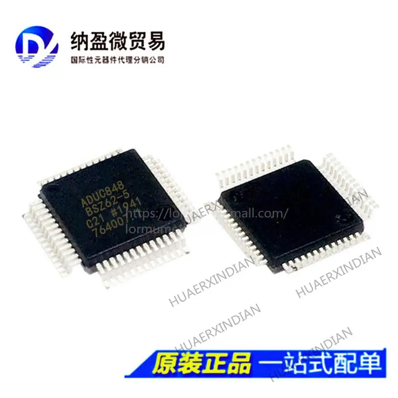 

5PCS ADUC848 ADUC848BS62-5 ADUC848BSZ62-5 QFP-52 New Original