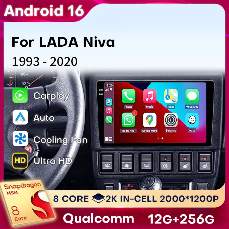 Фото Автомагнитола Android 16 с беспроводным CarPlay для LADA Niva 1993-2020, навигация QLED, 4G+5G WIFI, 2din GPS, мультимедийный видеоплеер №1