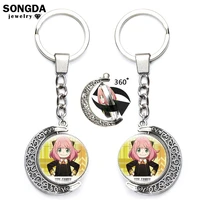 anime spy x family keychains cartoon loyor anya yor figures 360 degrees rotated moon double sided glass pendant cosplay key ring
