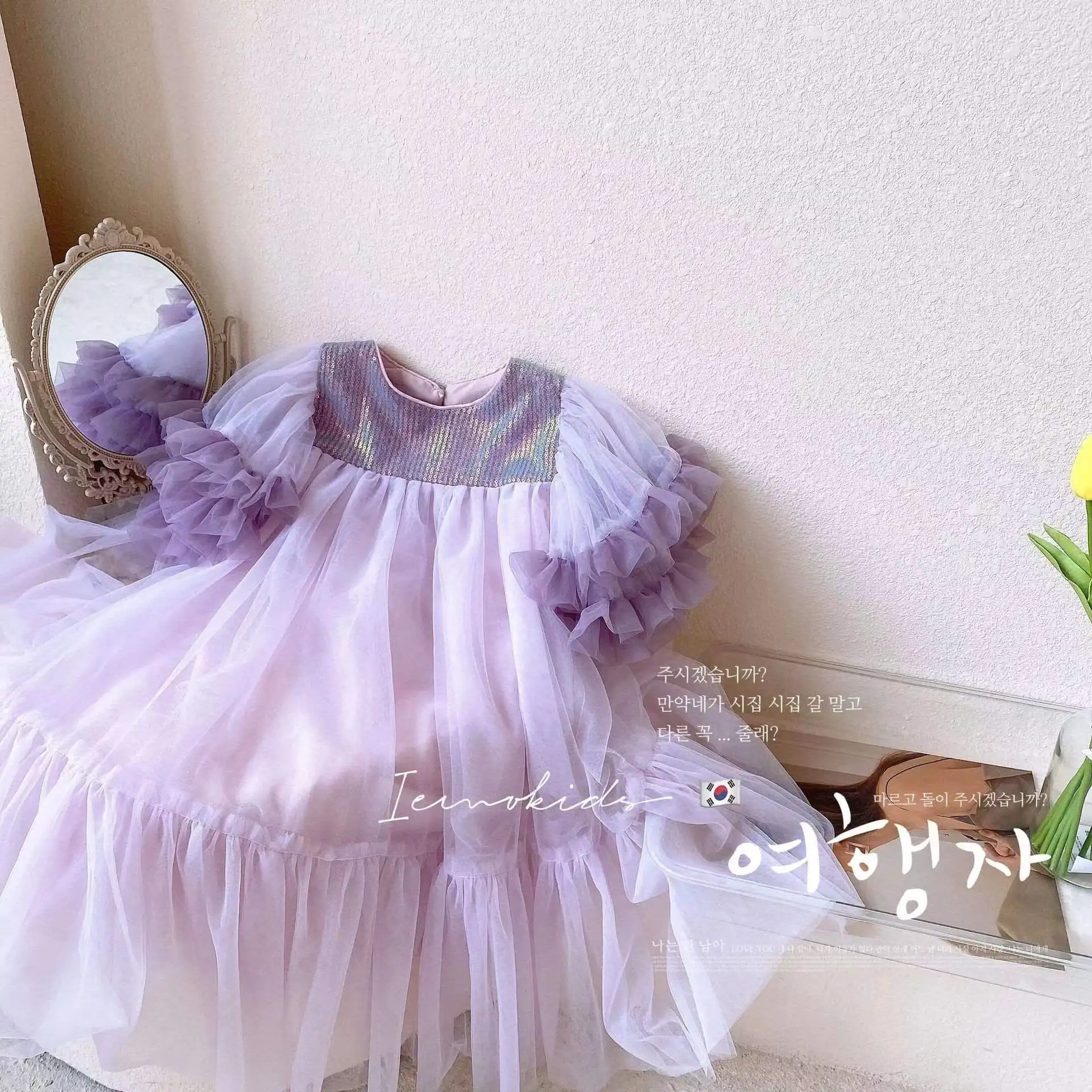 

Summer Baby Girl Princess Sequins Tutu Dress Ruffle Sleeve Child Gauze Tulle Dress Wedding Party Pageant Baby Clothes 3-12Y
