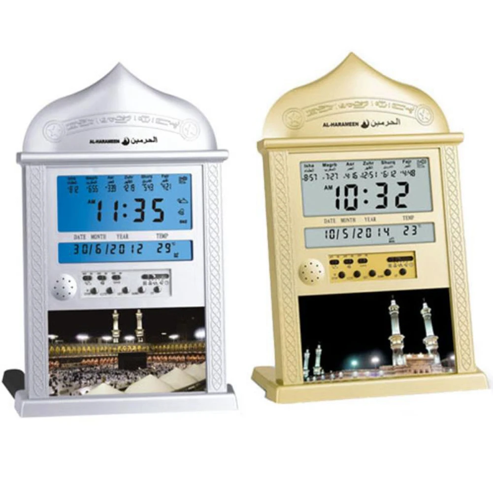 

Azan Mosque Prayer Clock Islamic Mosque Azan Calendar Muslim Prayer Wall Clock Alarm Ramadan Home Decor Silver