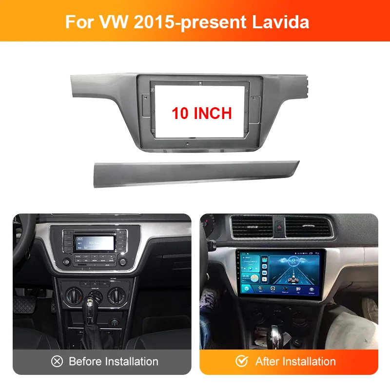 Для VW 2015-2019Lavida Audio Dash Trim Frame Facia Panel Player DVD screen 10 дюймов (9 цветов)