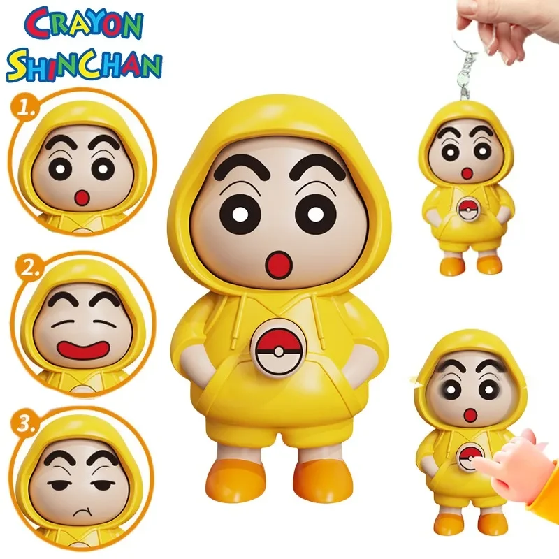 Брелок с забавной куклой Crayon Shin-chan необычный брелок трансформирующим выражение