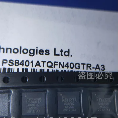 

10 шт./лот PS8401A TQFN40 новый оригинальный