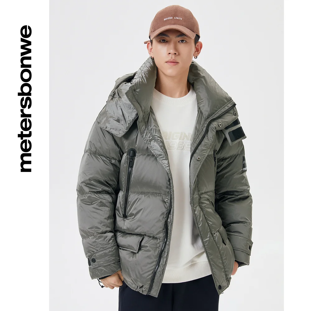 Metersbonwe Short Thick Down Jacket Men Winter Glossy Removable Hood Cropped Down Coat Male Brand Loose Outerwear Warm Coat New