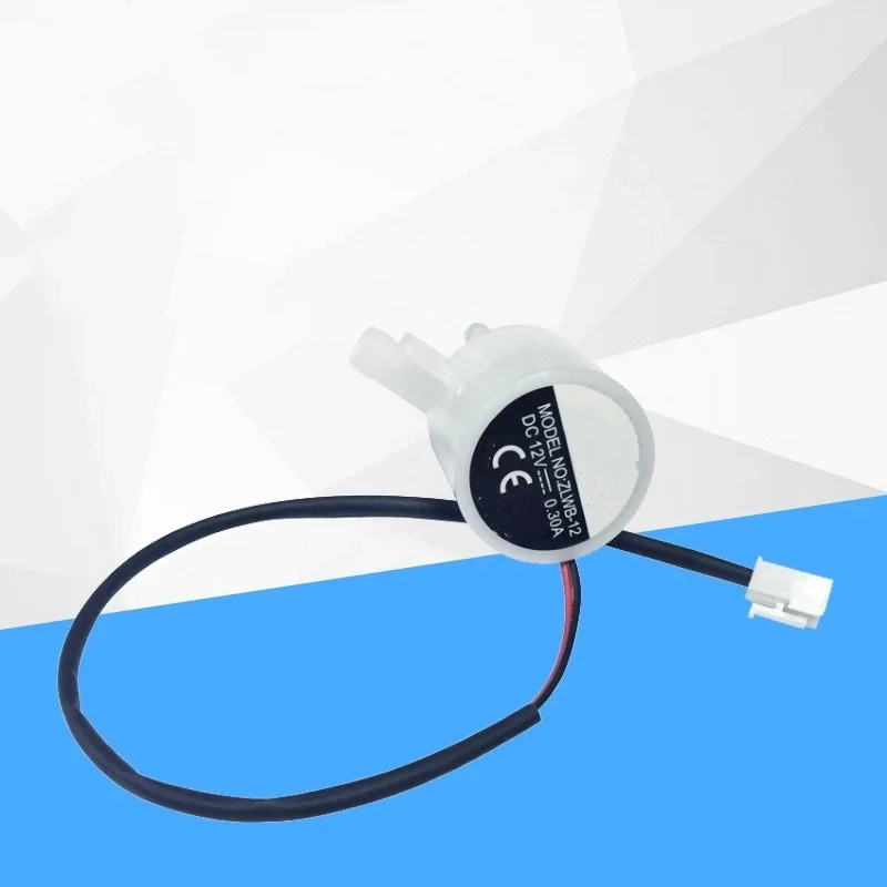 1 шт. 12 В водяной насос FS60202M бытовой круглый ледогенератор для пули коммерческий