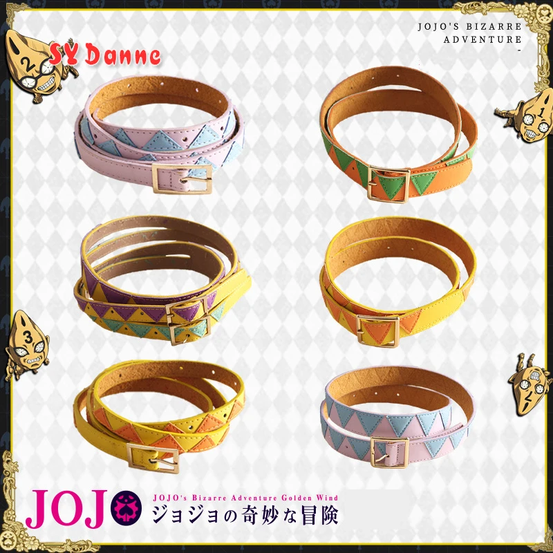 Пояс для косплея Джоджо из Невероятные приключения |