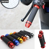 jwopr motorcycle handlebar cover high quality aluminum alloy handlebar rubber cover for motorcycle modification accessories