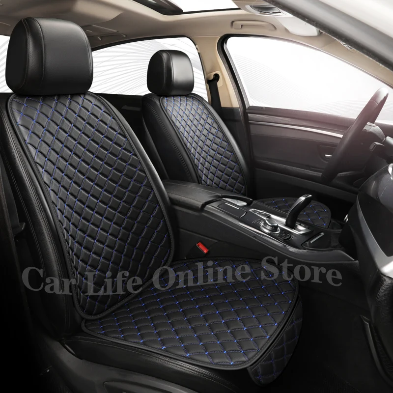 Нескользящий чехол для автомобильного сиденья противоскользящий передней