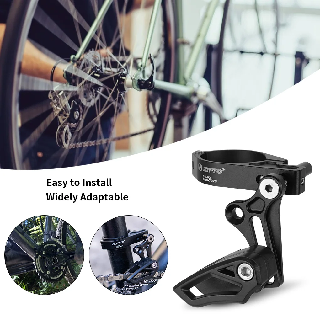 

Bike Chain Protector Bike Single-disc Chain Guide Protector MTB Bicycle Chain Guide Drop Catcher Bicycle Accessories