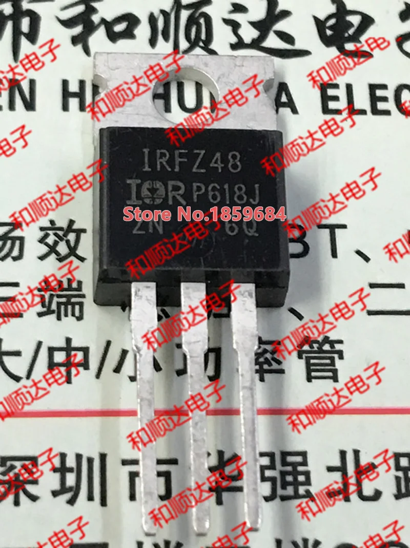 

IRFZ48 TO-220 60V 50A