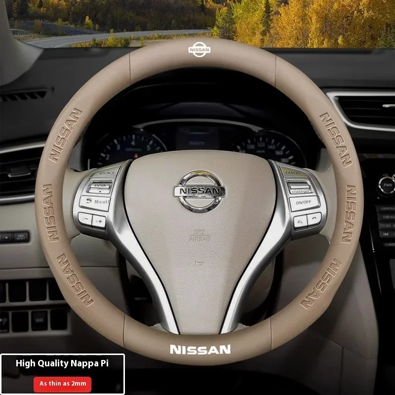 

Чехол на руль автомобиля для Nissan Qashqai Juke X-Trail Patrol Note Leaf Altima Micra Murano Rogue Pulsar Sentra Teana Tiida
