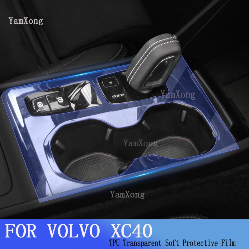 

TPU Protective Film For VOLVO XC40 (2020-Present)-Car Interior Gear Panel Navigation Anti-scratch Sticker