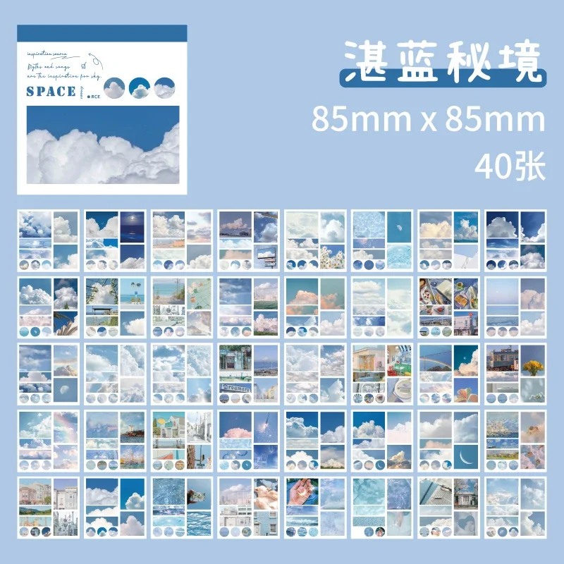 

Journamm эстетические наклейки для скрапбукинга